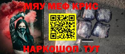 герыч Конаково