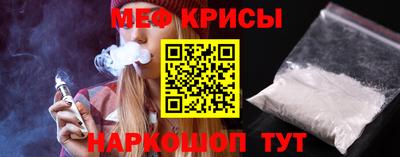 ПСИЛОЦИБИНОВЫЕ ГРИБЫ Комсомольск-на-Амуре