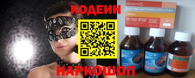 каннабис Коммунар