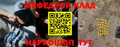 каннабис Коммунар