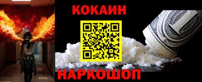 герыч Конаково