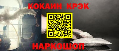 каннабис Коммунар