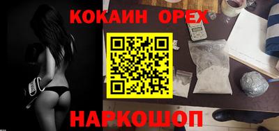каннабис Коммунар