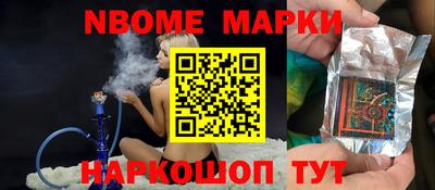 каннабис Коммунар
