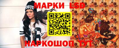 герыч Конаково