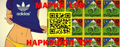 каннабис Коммунар