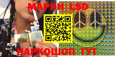 герыч Конаково