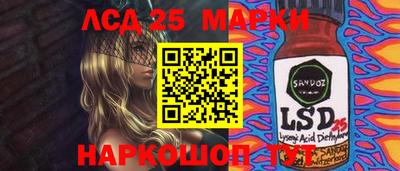 каннабис Коммунар