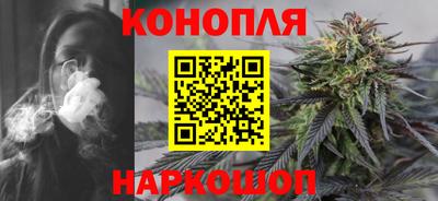ПСИЛОЦИБИНОВЫЕ ГРИБЫ Комсомольск-на-Амуре