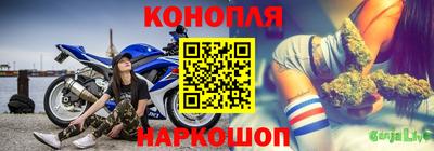 ПСИЛОЦИБИНОВЫЕ ГРИБЫ Комсомольск-на-Амуре