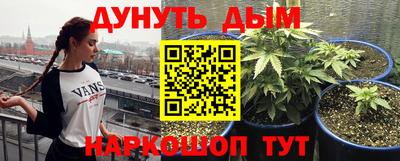 герыч Конаково
