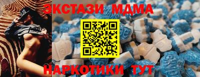 каннабис Коммунар