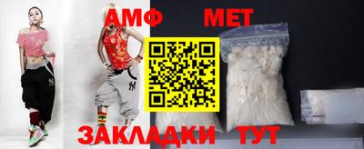 ПСИЛОЦИБИНОВЫЕ ГРИБЫ Комсомольск-на-Амуре