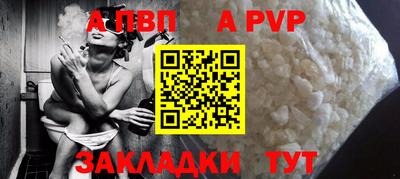 ПСИЛОЦИБИНОВЫЕ ГРИБЫ Комсомольск-на-Амуре