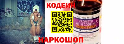 герыч Конаково