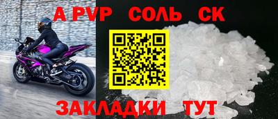 каннабис Коммунар