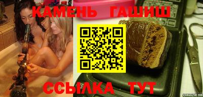 ПСИЛОЦИБИНОВЫЕ ГРИБЫ Комсомольск-на-Амуре