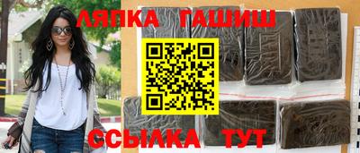 герыч Конаково
