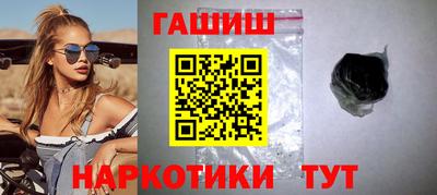 герыч Конаково