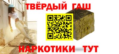 герыч Конаково