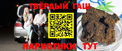 каннабис Коммунар