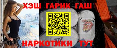 каннабис Коммунар