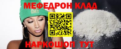 ПСИЛОЦИБИНОВЫЕ ГРИБЫ Комсомольск-на-Амуре