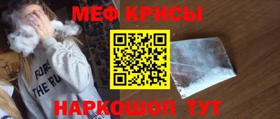 каннабис Коммунар