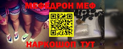 ПСИЛОЦИБИНОВЫЕ ГРИБЫ Комсомольск-на-Амуре