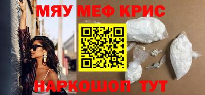 герыч Конаково
